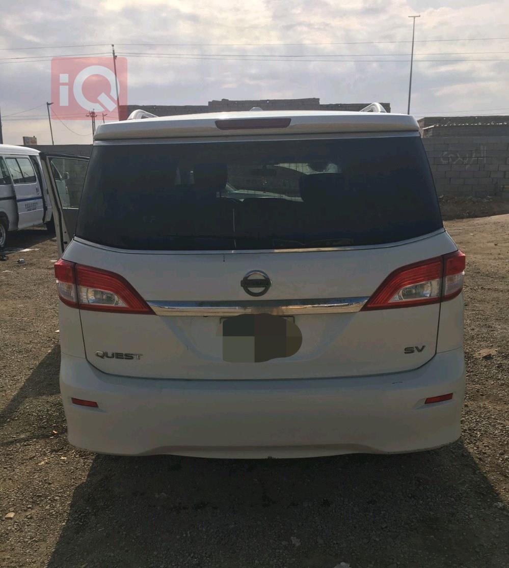 نيسان كويست